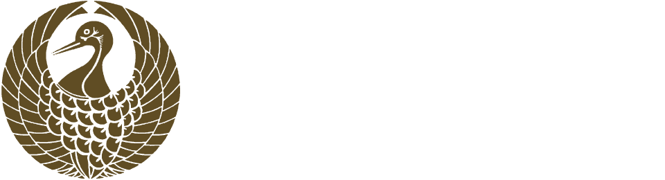 法華宗鳳凰山 要行寺