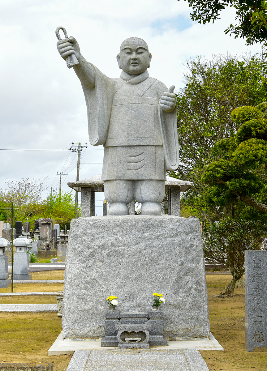 日蓮大聖人御尊像
